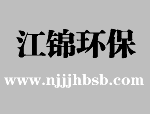 無介質空氣成像 Mini Box